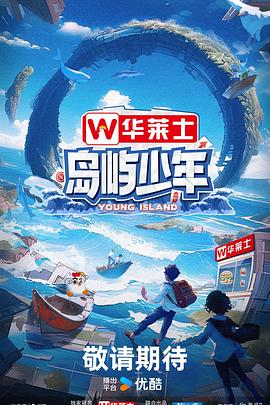 seo网站优化工具大全下载免费